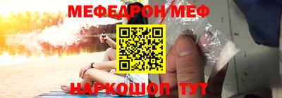 скорость Краснознаменск
