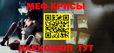 бошки Комсомольск-на-Амуре