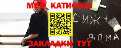 кокаин колумбия Коммунар