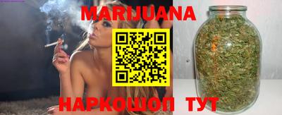 а пвп мука Конаково