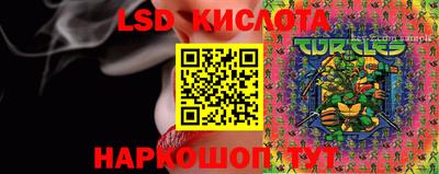 бошки Комсомольск-на-Амуре