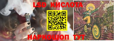 а пвп мука Конаково