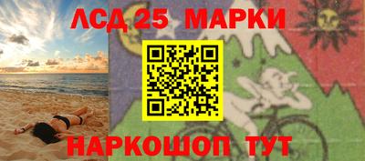 а пвп мука Конаково
