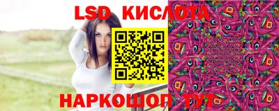 а пвп мука Конаково