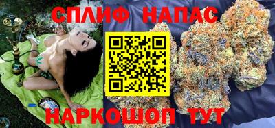 ECSTASY Краснокаменск