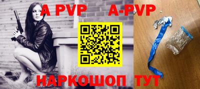 кокаин колумбия Коммунар