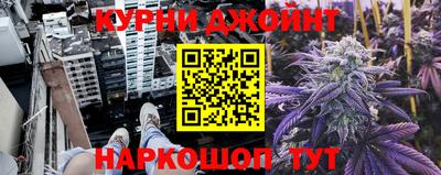 а пвп мука Конаково