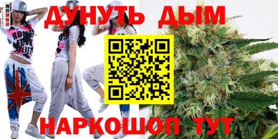 а пвп мука Конаково