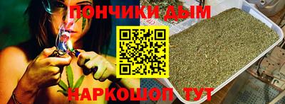 скорость Краснознаменск
