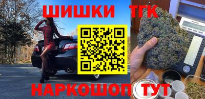 ECSTASY Краснокаменск
