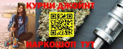 а пвп мука Конаково