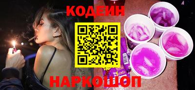 а пвп мука Конаково