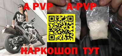 кокаин колумбия Коммунар