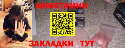 кокаин колумбия Коммунар