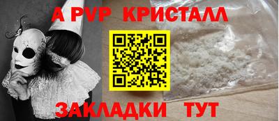 ECSTASY Краснокаменск