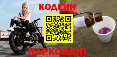 а пвп мука Конаково