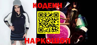 ECSTASY Краснокаменск