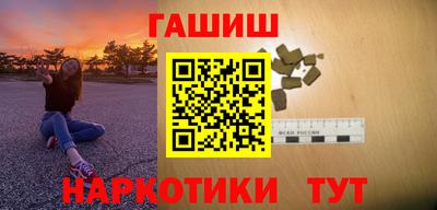 а пвп мука Конаково
