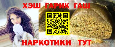 а пвп мука Конаково