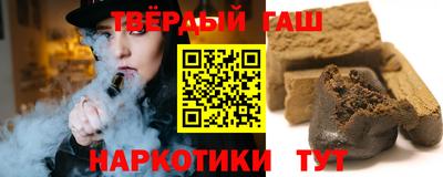 а пвп мука Конаково