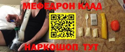 кокаин колумбия Коммунар