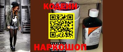 а пвп мука Конаково