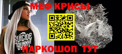 кокаин колумбия Коммунар