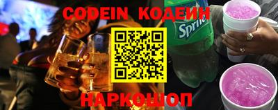 кокаин колумбия Коммунар