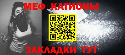 бошки Комсомольск-на-Амуре