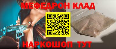 кокаин колумбия Коммунар